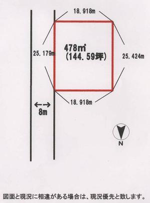 Compartment figure. Land price 6 million yen, Land area 478 sq m