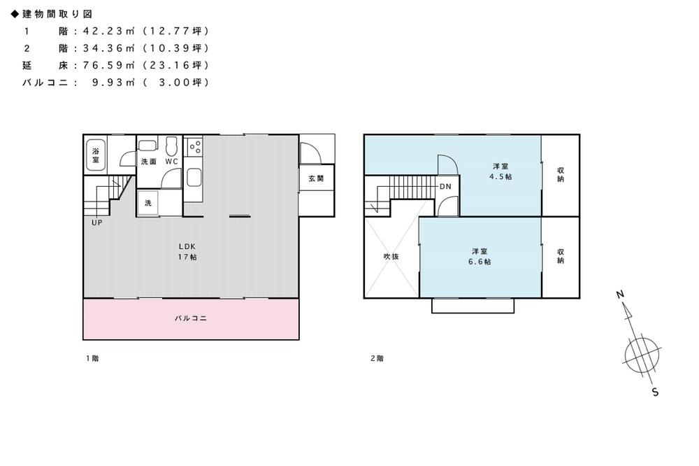 Floor plan. 6.8 million yen, 2LDK, Land area 76.59 sq m , Building area 76.59 sq m building floor plan