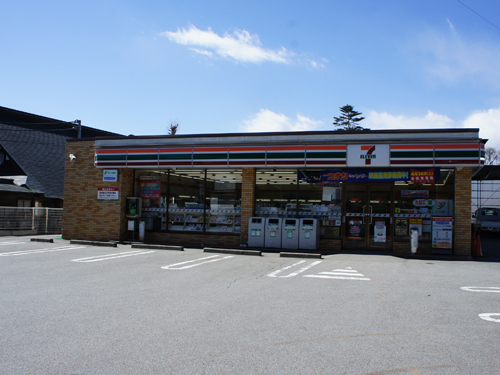 Convenience store. Seven-Eleven Lake Yamanaka store up (convenience store) 996m