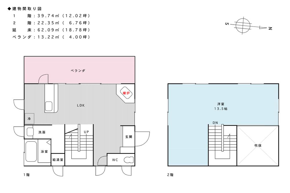 Floor plan. 15 million yen, 1LDK, Land area 959 sq m , Building area 62.09 sq m building floor plan