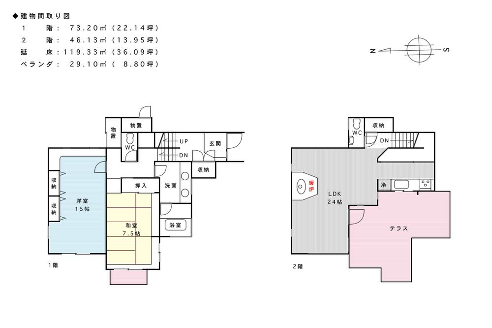 Floor plan. 6.5 million yen, 2LDK, Land area 694 sq m , Building area 119.33 sq m building floor plan