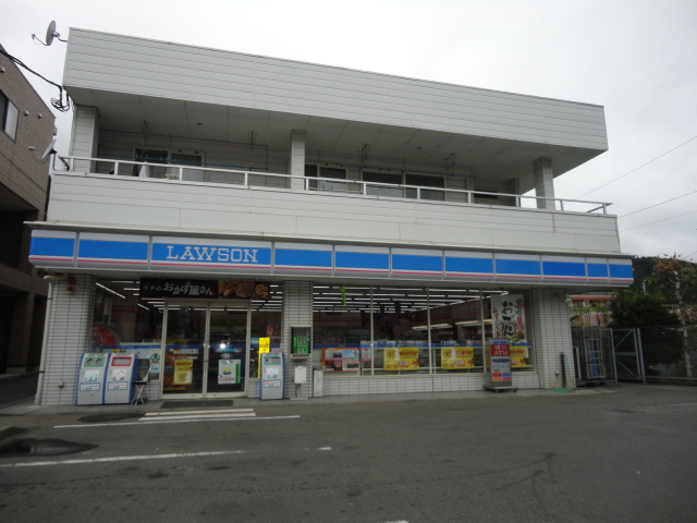 Convenience store. Lawson three pass Ekimae up (convenience store) 653m