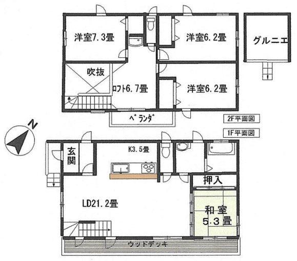 Floor plan. 28 million yen, 4LDK + 2S (storeroom), Land area 81.69 sq m , Building area 113.9 sq m