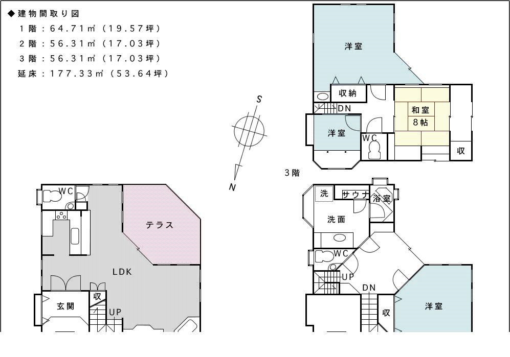 Floor plan. 12.5 million yen, 4LDK, Land area 277 sq m , Building area 177.33 sq m building floor plan