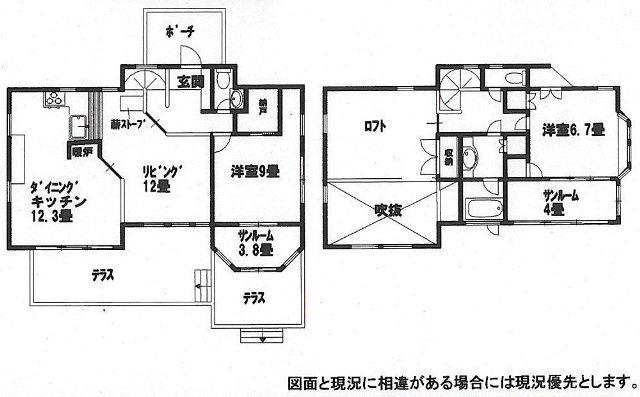 Floor plan. 24,800,000 yen, 2LDK, Land area 905 sq m , Building area 110.95 sq m