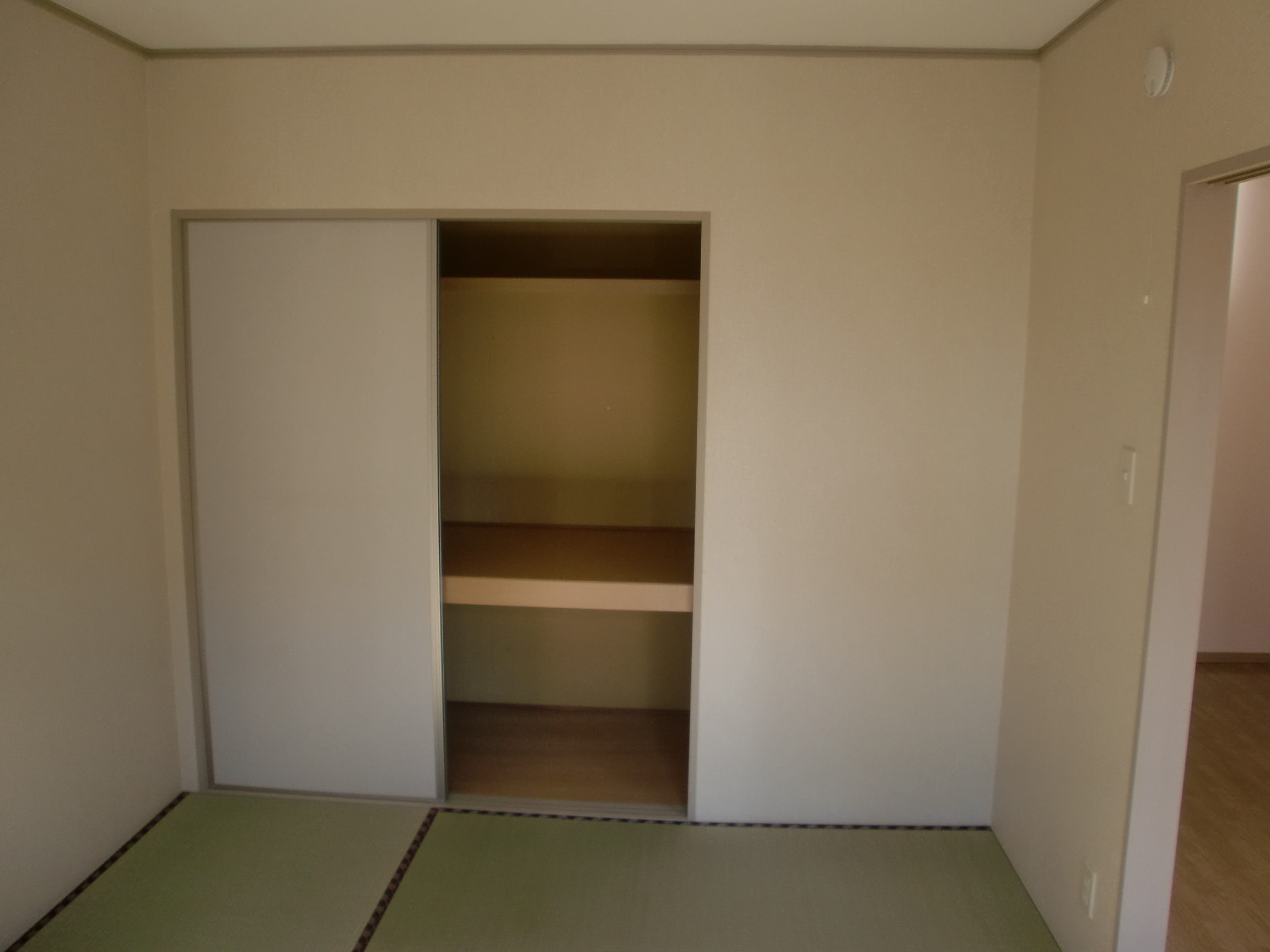 Receipt. Japanese-style room 6 tatami