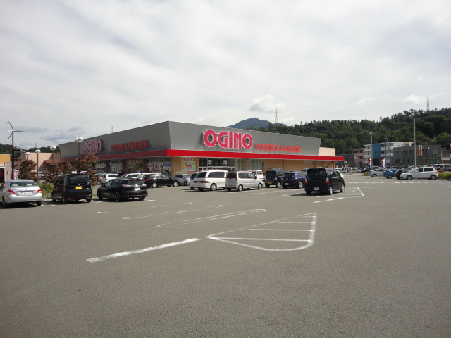 Supermarket. Ogino Tsuru store up to (super) 804m
