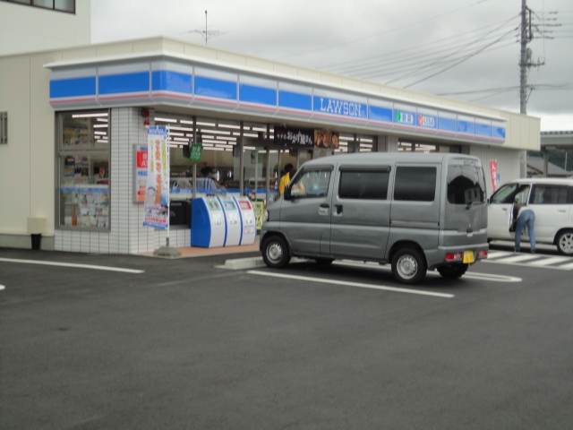 Convenience store. 630m until Lawson Tsuru Katsuramise (convenience store)