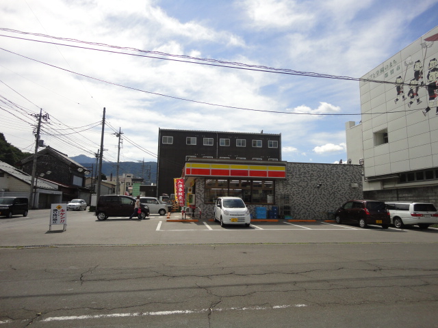 Convenience store. 1580m until the Daily Yamazaki Tsuru City Hall store (convenience store)